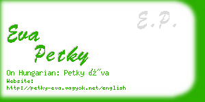 eva petky business card